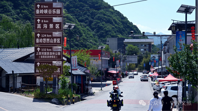 约好国庆来安康 | 秦岭腹地秋正好！宁陕三大主题之旅等你来！