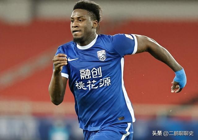 今天下午，中超传来特谢拉	、上港队、穆斯卡特消息