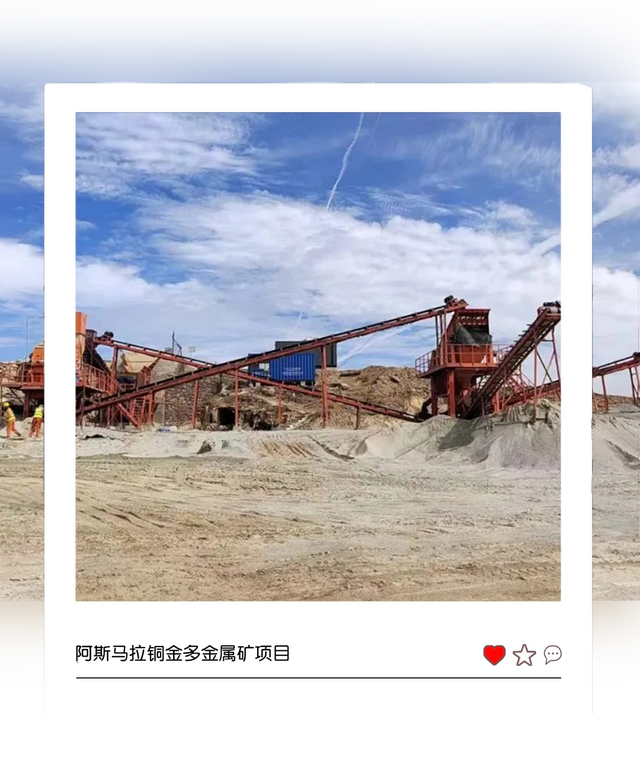 打造地中海岸的标杆工程！突尼斯比塞大大桥首根永久桩启动钻孔施工