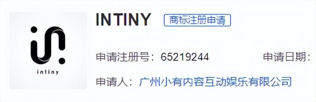40万人花1500万，只为做一场“春梦”？