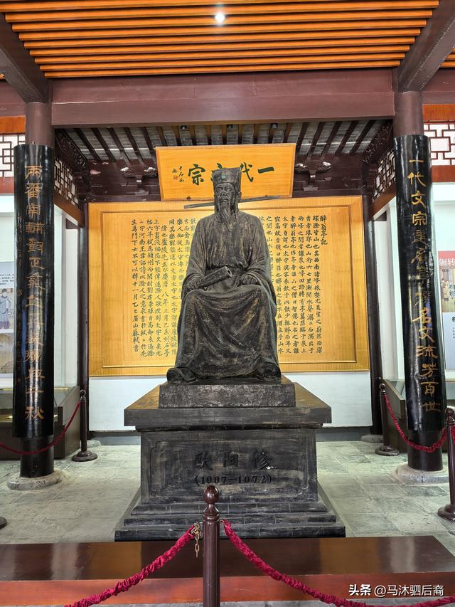 一篇文成就一座山：琅琊山、醉翁亭，我来也