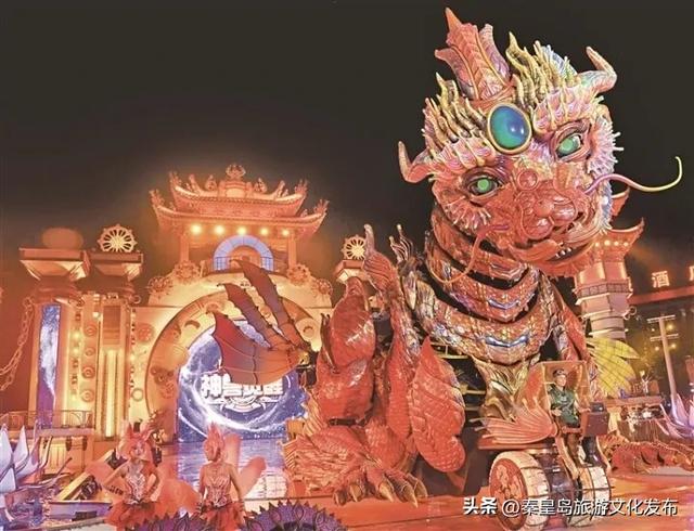 北戴河新区：从网红打卡到沉浸体验