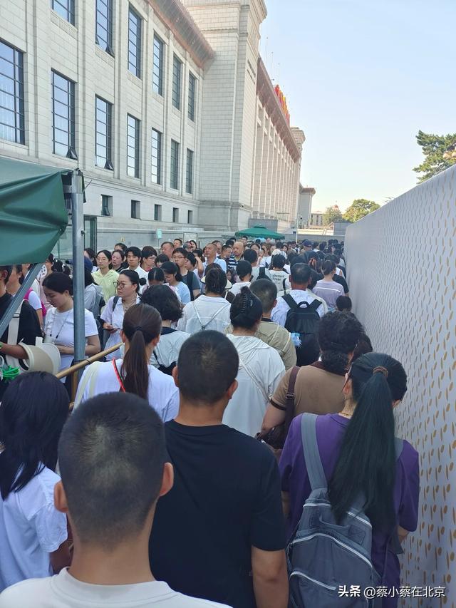 2025年7月23日，北京国家博物馆发生的排队真实场景，大家看看吧