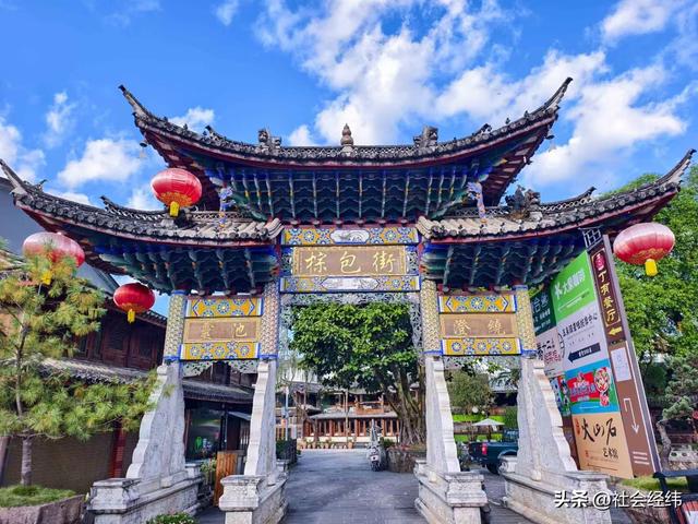 腾冲玉泉园：古景藏幽境，小桥流水似桃源