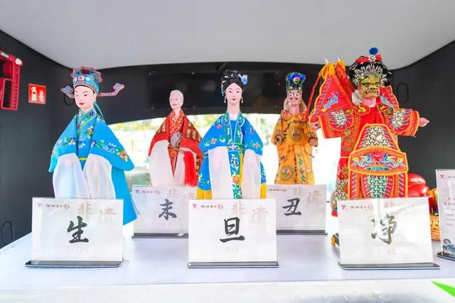 厦门首辆！720度非遗巴士“开箱”，12场非遗研学等你来玩→