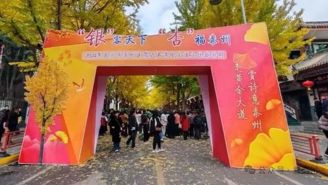 “黄金大道通民心 共同体意识入魂”——天水秦州区开展铸牢中华民族共同体意识教育