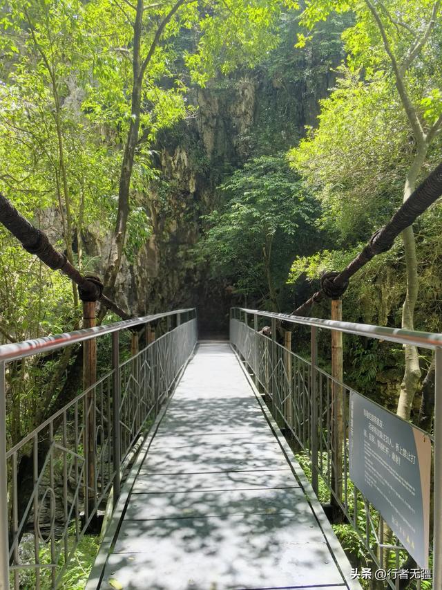 多彩贵州自驾游之黔西南州兴义篇：万峰林与马岭河峡谷的山水交响