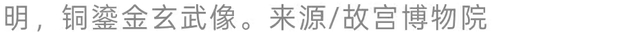 从武德充沛到崇祯自尽：大明拓疆成绩单能拿几分？
