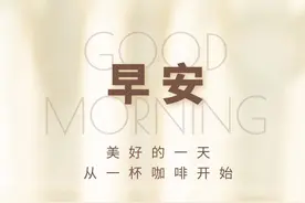 明明胃火太重，却让牙痛遭罪！四味药：君臣佐使，散风清热消肿痛图片