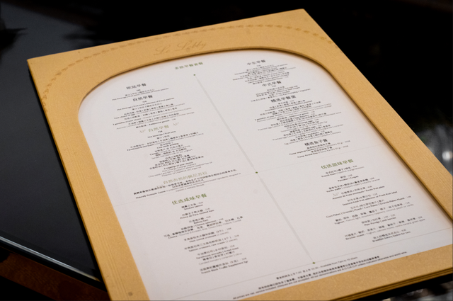 超越五星的极致奢华，我住到了