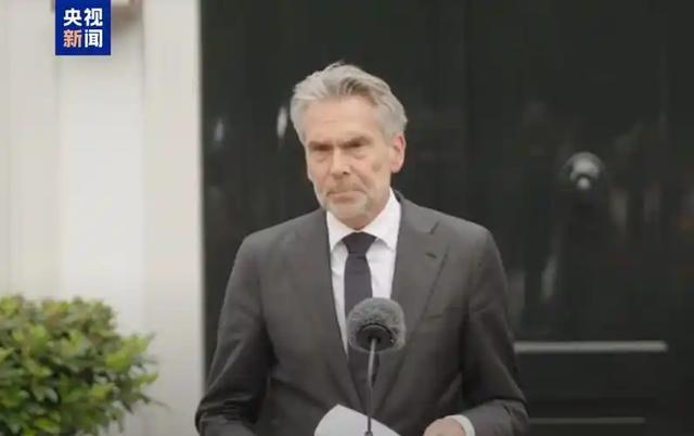 欠中企10亿！荷兰对华工厂断供，报应来了，荷兰首相要被赶下台了