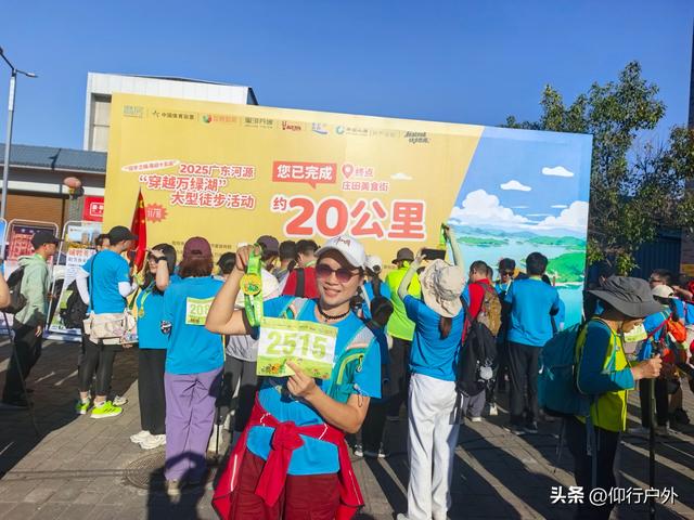 穿越万绿湖大型徒步