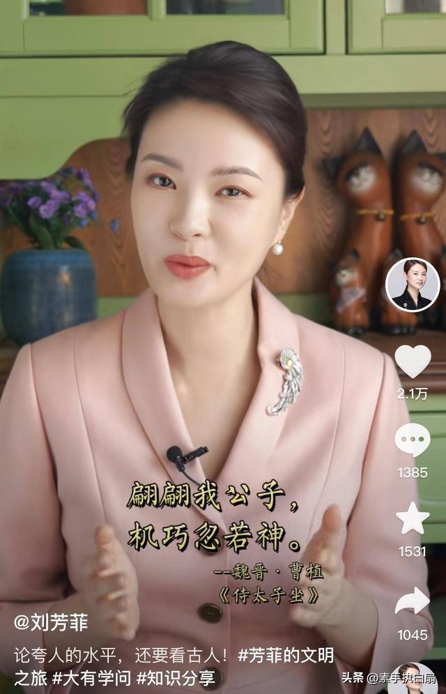 央视最惨女主持：男友被判死缓，丈夫惨死狱中，如今48岁依旧单身