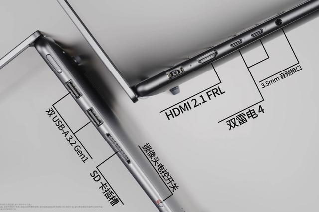 联想YOGA Pro16 Aura AI国补后8999元：轻薄搭配RTX5070独显