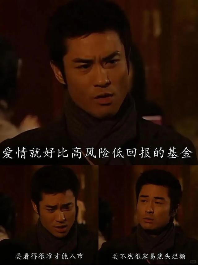 TVB的台词有多经典？编剧是真的上过班的！