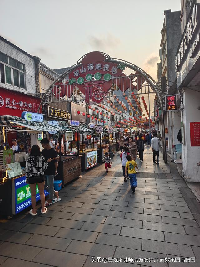 海南省海口市中介路步行街