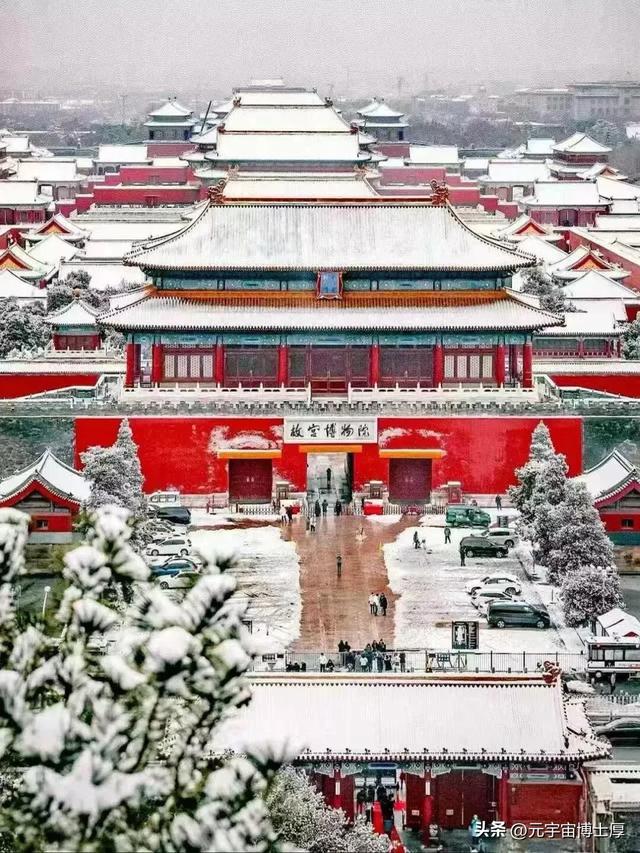 北京下雪后天寒地冻数九寒天大雪小雪冬至又一年注意保暖