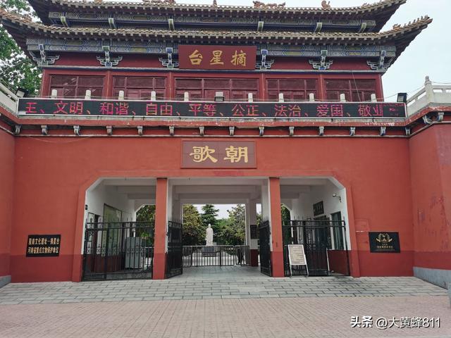 认识大美河南的每个县——第22波：淇县