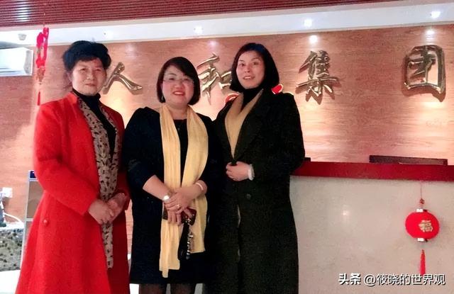 女首富戴秀丽：生活奢靡无度，丈夫有苦难言，离婚后带走100万