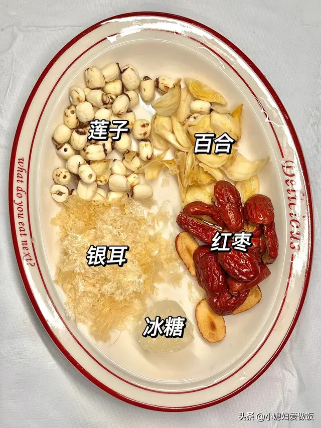 对睡眠特别好的4种食物，一周吃两三次，安神助眠，睡眠好啥都好