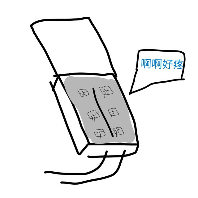 通信基站工作原理