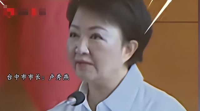 赖清德翻脸，逮捕国民党13人，郑丽文宣战反击	，关键时刻2人反水