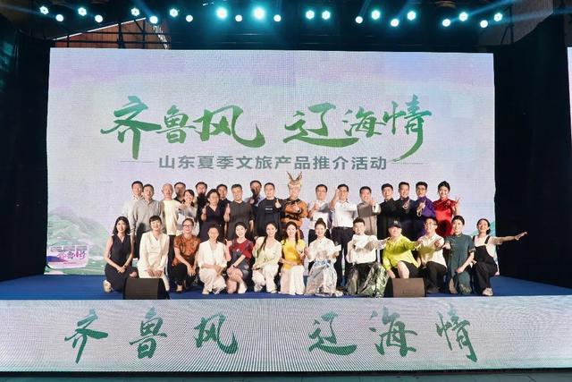 圆满收官！“阳光海岸 活力日照”闪耀四省