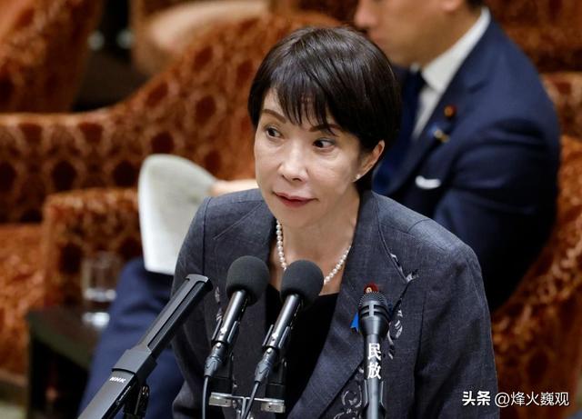 忍了38天后，中国对日本发出第一道制裁令！暗示了高市早苗结局？