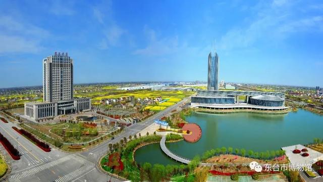 东台市