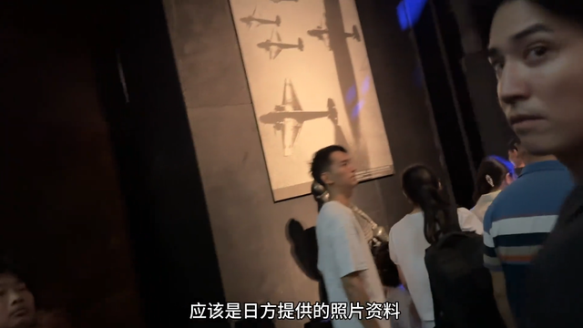 胆大！日本小伙带叔叔闯南京大屠杀馆，全程说日语，路人表情亮了