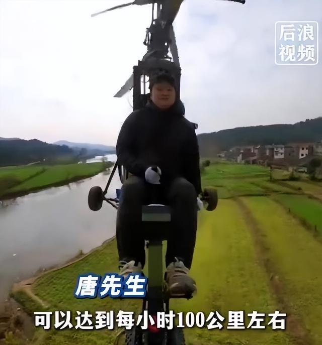 网红开飞机坠机身亡，自学飞行，此前曾多次坠机