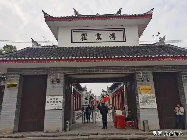 红色资源困境：从“重建设轻管理”到“聚民力润民心”的转型之路
