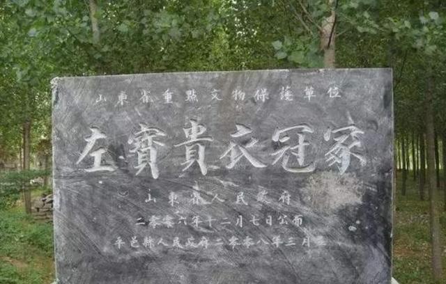 山东临沂5大陵墓，都是历史名人陵墓，你知道几个？