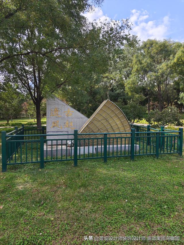 河北省邯郸市龙湖公园