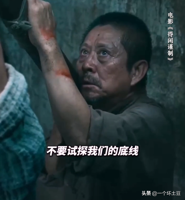 日本的扭曲和变态	，是你难以想象的