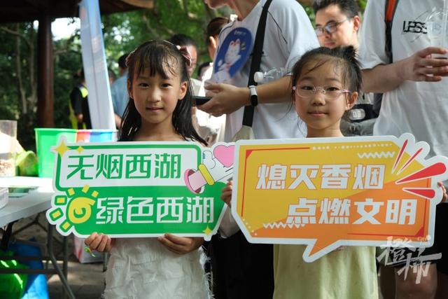 西湖景区10月2日接待77.7万人次，“无烟西湖”活动持续进行