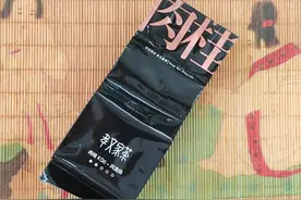 最坑的岩茶品牌出现了？孝文家茶国风肉桂k06评测图片