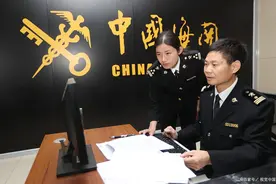 2024国考海关系统招考情况，一共1205个岗位，计划招录2233人图片