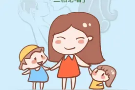 二胎年龄，差几岁最完美图片