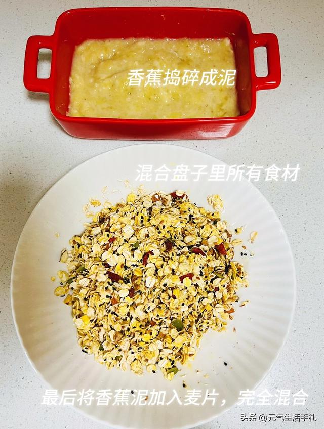 生吃补肾降糖，熟吃消炎杀虫！每天吃一点，改善睡眠，增强免疫力