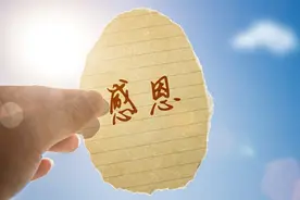 从浙江杭州搬到江西赣州居住，这是我6年多最开心的时候图片