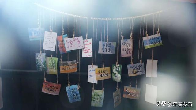 本周“寻爱地图”抢先看：在中岩邂逅初恋 于汉阳书写烟火