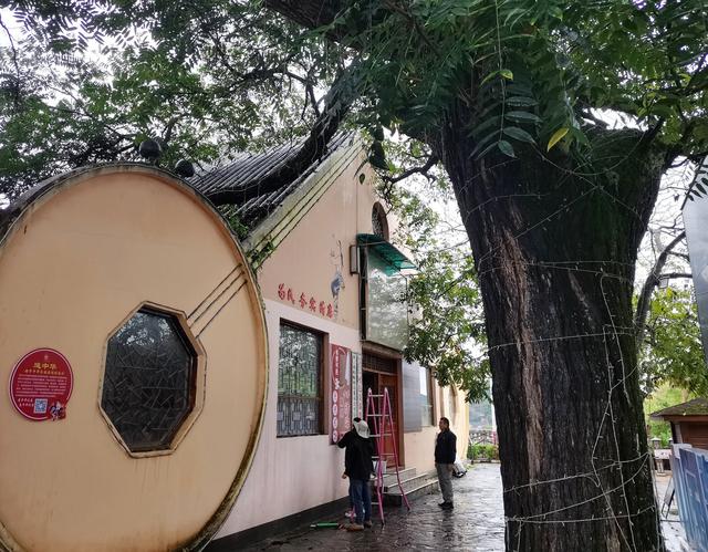 可邑小镇阿细居：彝族阿细传统驿 神佑之地宜居邑