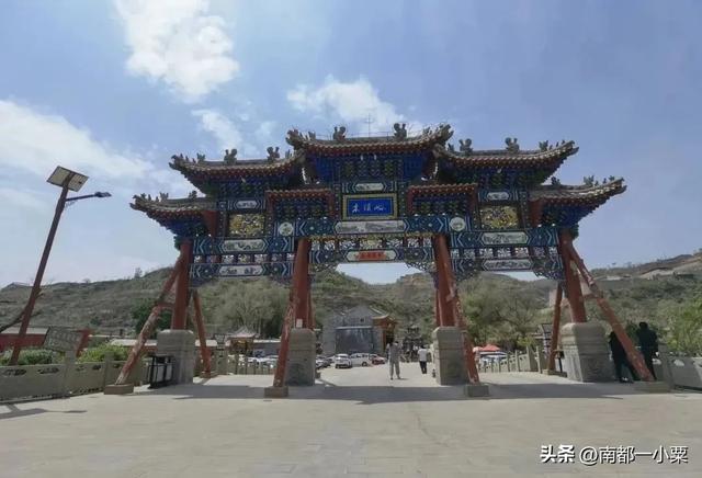 陕西榆林,八大古镇