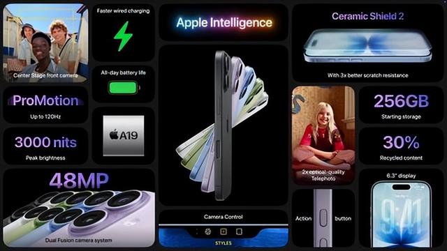 从iPhone17到小米17：手机厂商弃美追“好认”，用户买账吗？