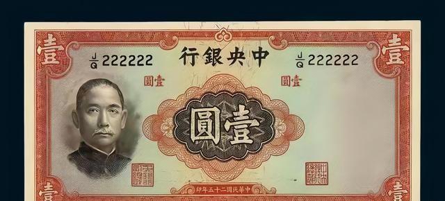 八路军115师参谋长周昆失踪事件：并非携款潜逃，或许遭人暗害