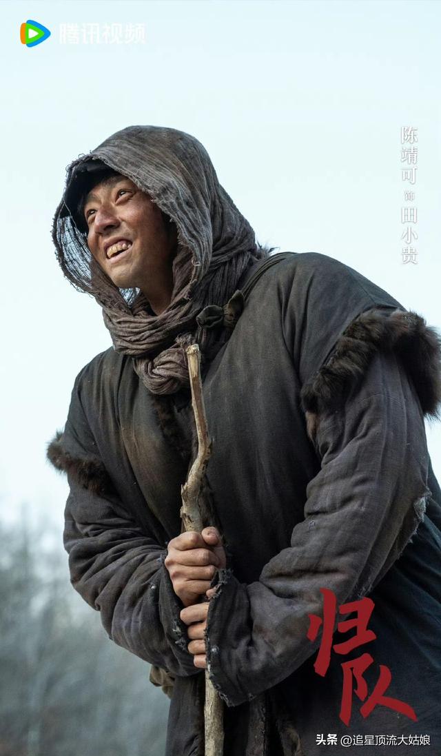 给最近热播的国剧排个名，不眠日第3. 许我耀眼第10 . 第一名杀疯了