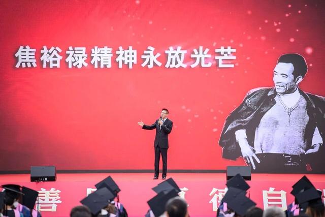 吉林工商学院庆祝中国共产党成立105周年主题活动在该校举行