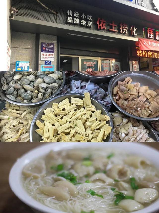 福州这条宝藏老街，不仅有千年前的古建筑，还有充满烟火气的小店