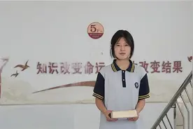 17岁数学天才少女，给所有中国爸妈提了个大醒图片
